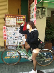 mitomitter20131122-3