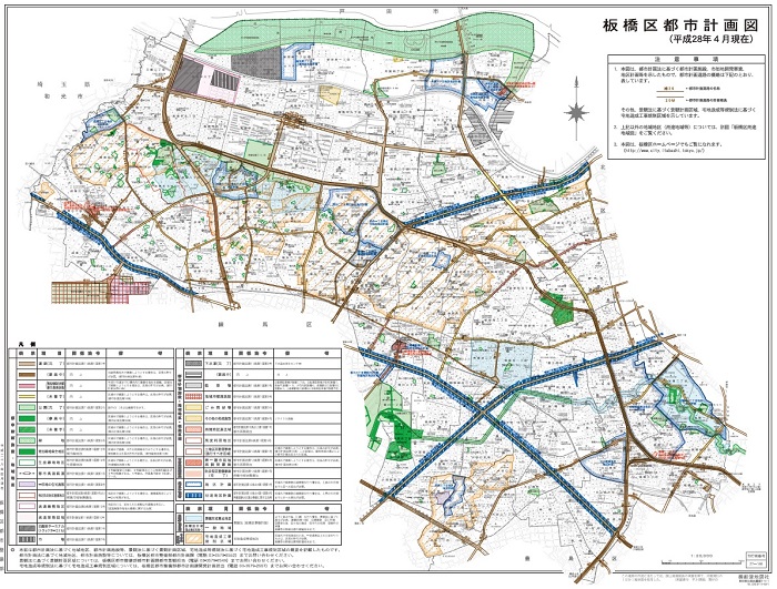 都市計画図（2016年4月、板橋区）_700