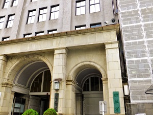 ministry-of-finance_s